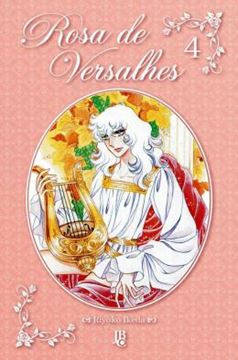 Imagem de ROSA DE VERSALHES - VOLUME 4