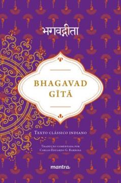 Imagem de BHAGAVAD GITA - TEXTO CLASSICO INDIANO