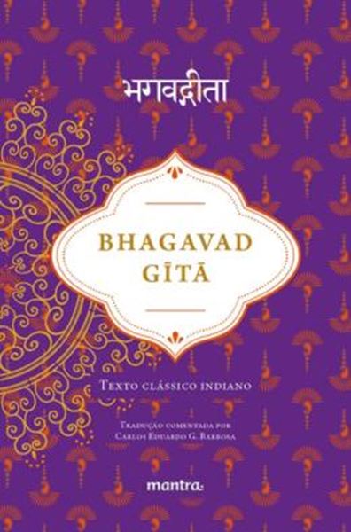 Picture of BHAGAVAD GITA - TEXTO CLASSICO INDIANO