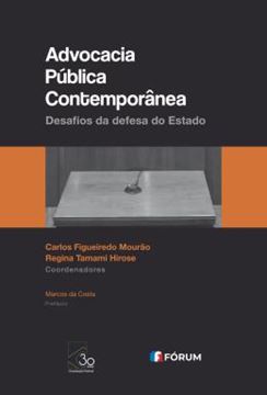 Imagem de ADVOCACIA PUBLICA CONTEMPORANEA