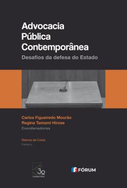 Picture of ADVOCACIA PUBLICA CONTEMPORANEA