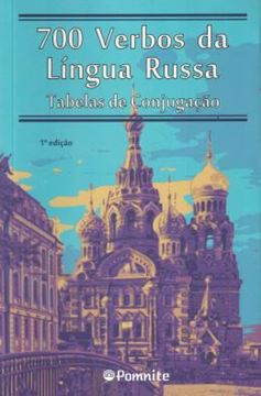 Imagem de 700 VERBOS DA LINGUA RUSSA - TABELAS DE CONJUGACAO