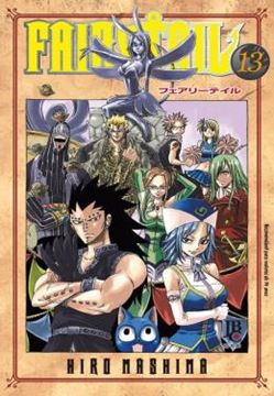 Imagem de FAIRY TAIL - VOL. 13