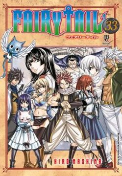 Imagem de FAIRY TAIL - VOL. 33