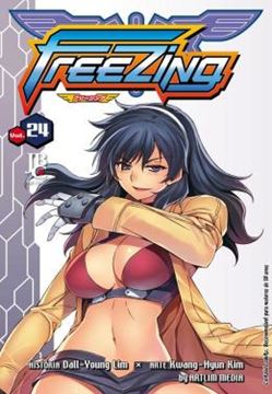 Imagem de FREEZING - VOL. 24