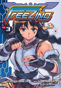 Imagem de FREEZING - VOL. 3