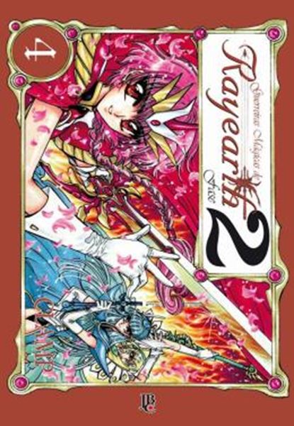 Picture of GUERREIRAS MAGICAS DE RAYEARTH - ESPECIAL - VOL. 04