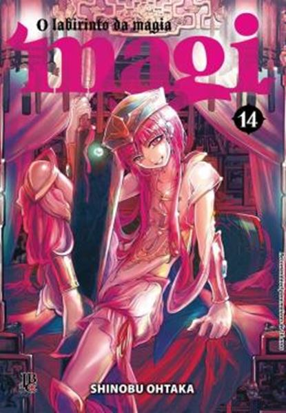 Picture of MAGI: O LABIRINTO DA MAGIA - VOL. 14