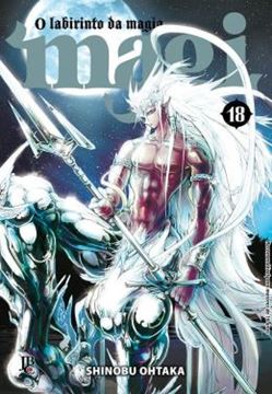 Imagem de MAGI: O LABIRINTO DA MAGIA - VOL. 18