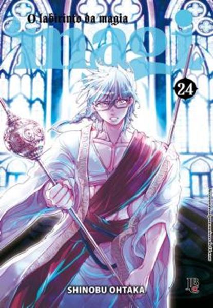 Picture of MAGI: O LABIRINTO DA MAGIA - VOL. 24