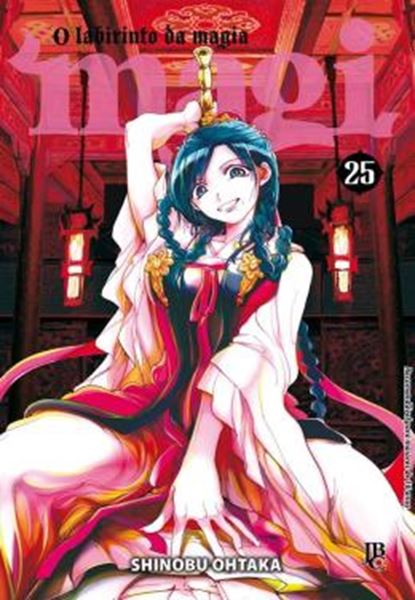 Picture of MAGI: O LABIRINTO DA MAGIA - VOL. 25