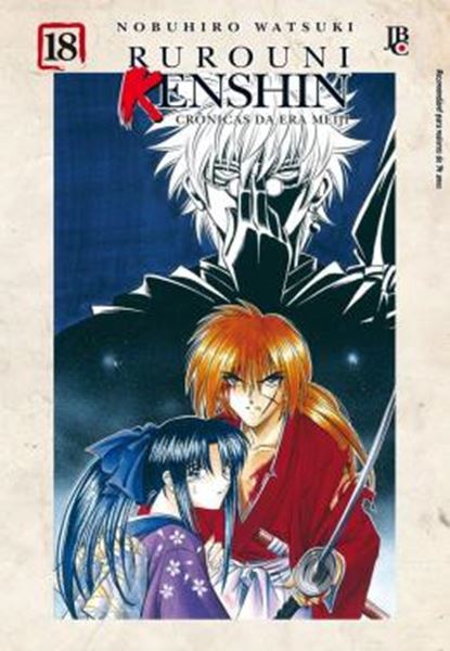 Picture of RUROUNI KENSHIN - VOL. 18