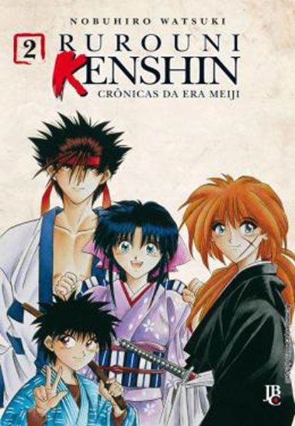 Picture of RUROUNI KENSHIN - VOL. 2