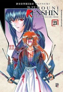 Imagem de RUROUNI KENSHIN - VOL. 21