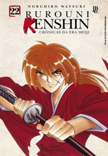 Picture of RUROUNI KENSHIN - VOL. 22