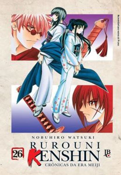 Picture of RUROUNI KENSHIN - VOL. 26