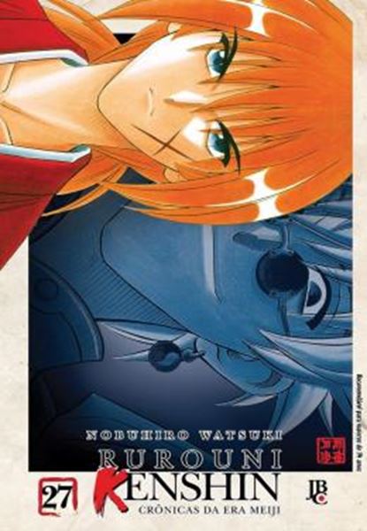 Picture of RUROUNI KENSHIN - VOL. 27