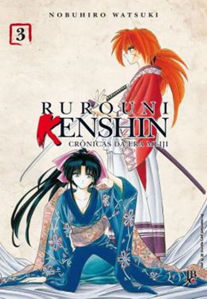 Picture of RUROUNI KENSHIN - VOL. 03