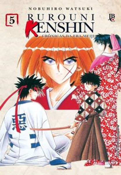 Picture of RUROUNI KENSHIN - VOL. 5