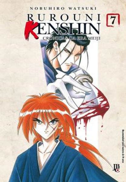 Picture of RUROUNI KENSHIN - VOL. 07