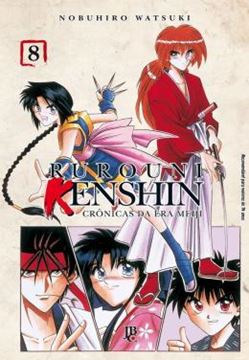 Imagem de RUROUNI KENSHIN - VOL. 8