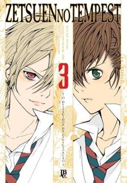 Imagem de ZETSUEN NO TEMPEST - VOL. 03