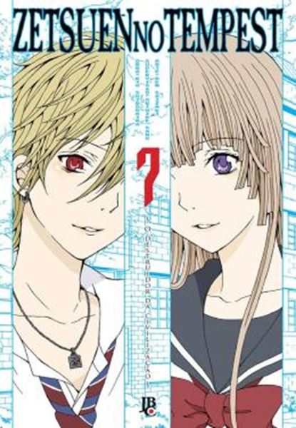 Picture of ZETSUEN NO TEMPEST - VOL. 07