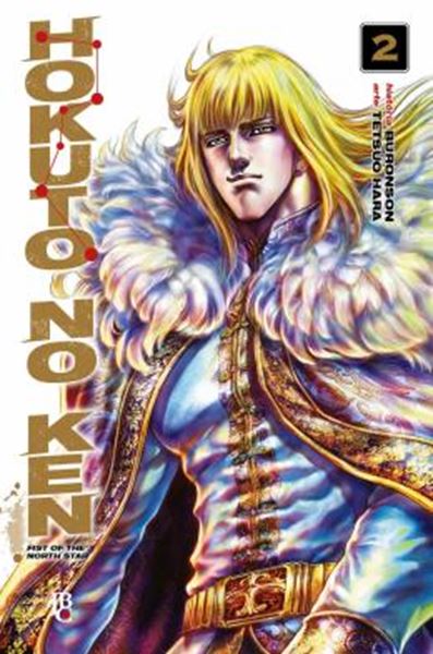 Picture of HOKUTO NO KEN - FIST OF THE NORTH STAR - VOL. 02