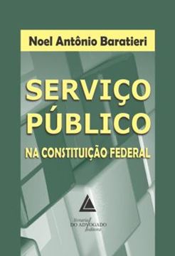 Imagem de SERVICO PUBLICO NA CONSTITUICAO FEDERAL