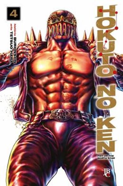Picture of HOKUTO NO KEN - FIST OF THE NORTH STAR - VOL. 04