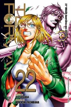 Imagem de TERRA FORMARS - VOL. 22