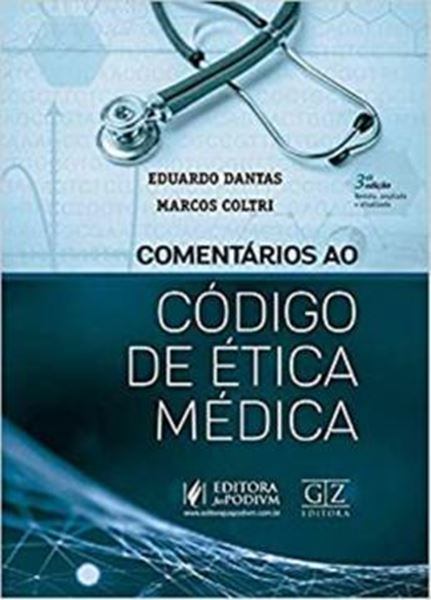 Picture of COMENTARIOS AO CODIGO DE ETICA MEDIA