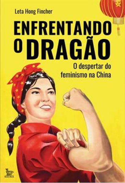 Picture of ENFRENTANDO O DRAGAO