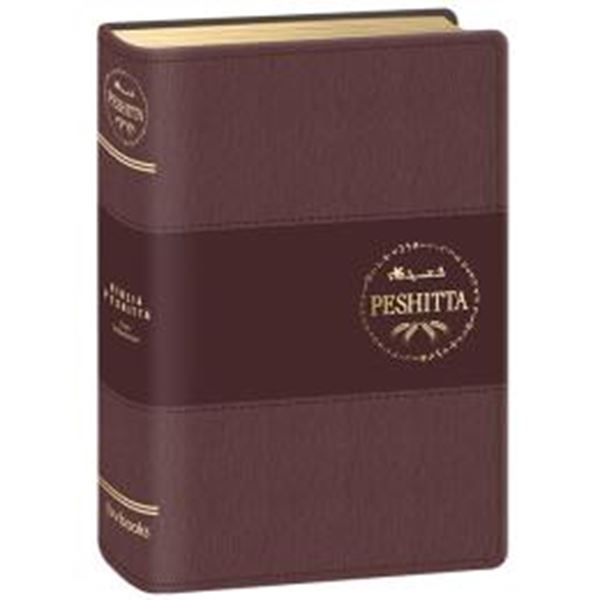 Picture of BIBLIA PESHITTA - VINHO