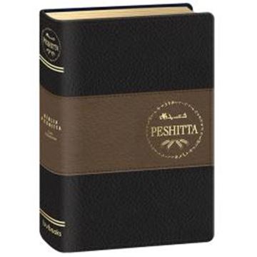 Imagem de BIBLIA PESHITTA - PRETO/MARROM