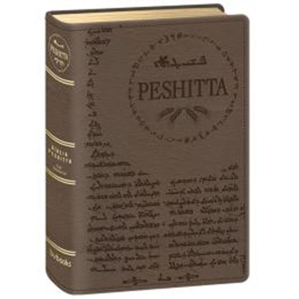 Picture of BIBLIA PESHITTA - MARROM