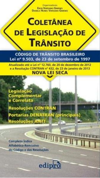 Picture of COLETANEA DE LEGISLACAO DE TRANSITO