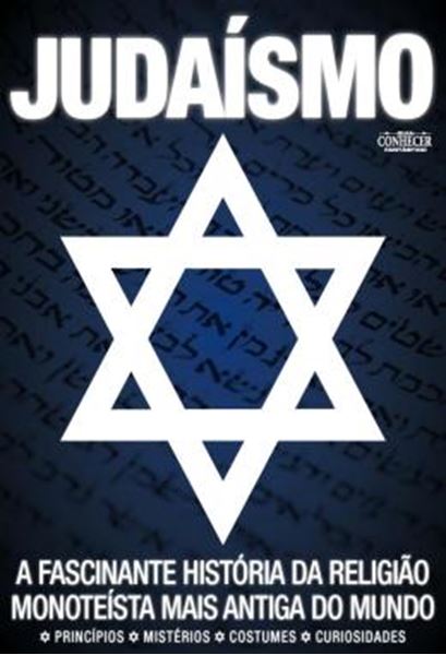 Picture of JUDAISMO
