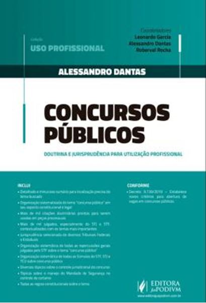 Picture of CONCURSOS PUBLICOS - DOUTRINA E JURISPRUDENCIA PARA UTILIZACAO PROFISSIONAL