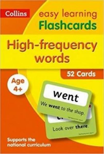 Picture of COLLINS EASY LEARNING KS1 - HIGH FREQUENCY WORDS FLASHCARDS