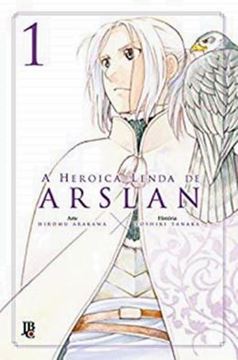 Imagem de HEROICA LENDA DE ARSLAN SENKI - VOL. 1