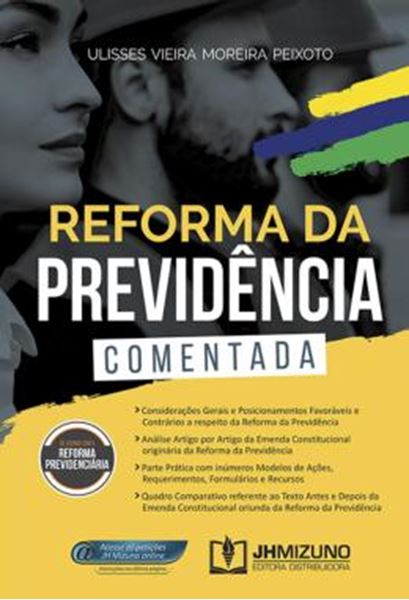 Picture of REFORMA DA PREVIDENCIA COMENTADA