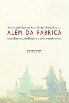 Imagem de ALEM DA FABRICA