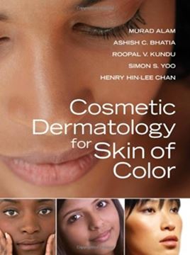 Imagem de COSMETIC DERMATOLOGY IN SKIN OF COLOR