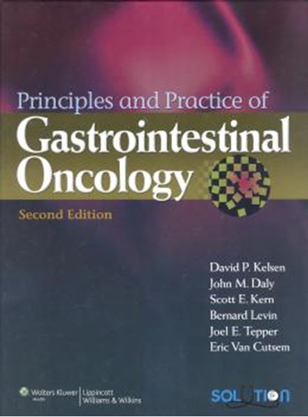 Picture of PRINCIPLES AND PRACTICE OF GASTROINTESTINAL ONCOLOGY - 2ND ED