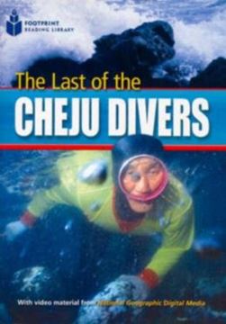 Imagem de LAST OF THE CHEJU DIVERS, THE - WITH MULTI-ROM - AMERICAN ENGLISH - LEVEL 2 - 1000 A2