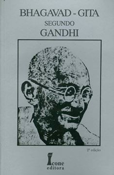 Imagem de BHAGAVAD GITA SEGUNDO GANDHI   2ª EDICAO 