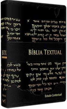 Imagem de BIBLIA TEXTUAL - LUXO PRETA