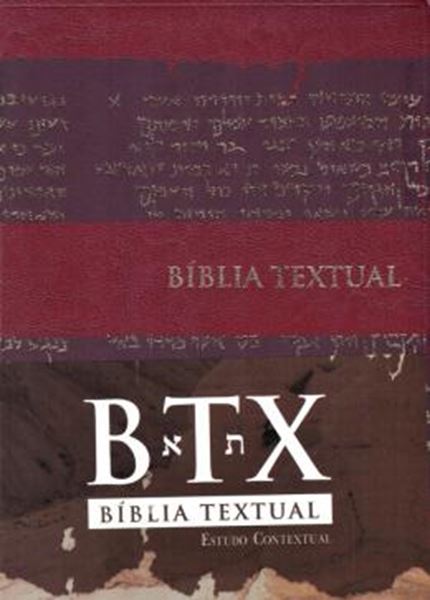 Picture of BIBLIA TEXTUAL - LUXO MARROM