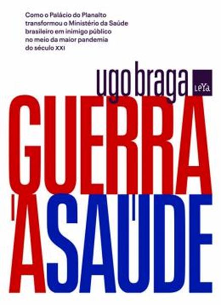 Picture of GUERRA A SAUDE